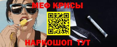скорость mdpv Кинель