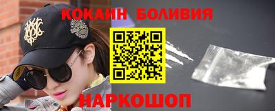 скорость mdpv Кинель