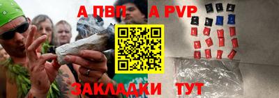 каннабис Кимры