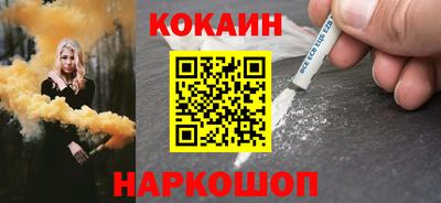 прущий лед Кингисепп