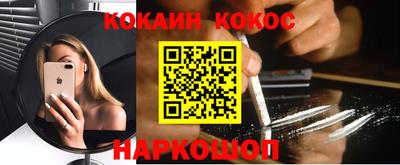 каннабис Кимры