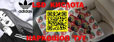 скорость mdpv Кинель