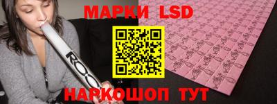 скорость mdpv Кинель