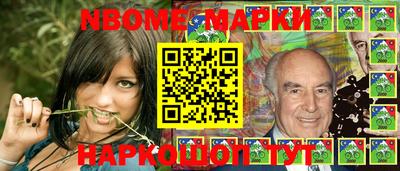каннабис Кимры