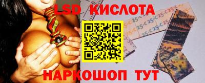 каннабис Кимры