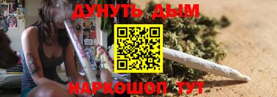 прущий лед Кингисепп