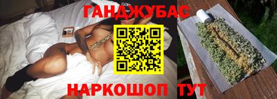 прущий лед Кингисепп