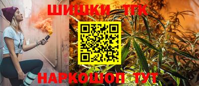 каннабис Кимры