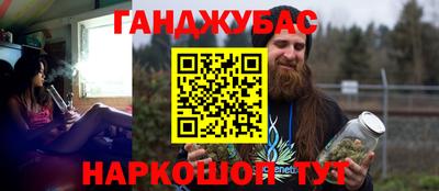 прущий лед Кингисепп