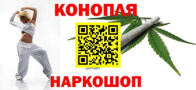каннабис Кимры