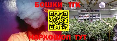 скорость mdpv Кинель
