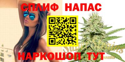каннабис Кимры