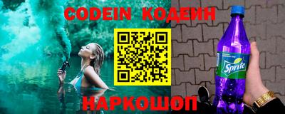 скорость mdpv Кинель