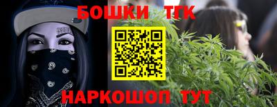 прущий лед Кингисепп