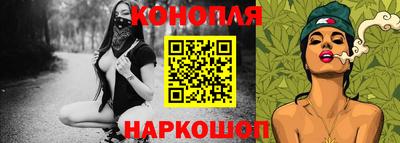 каннабис Кимры