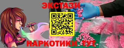 скорость mdpv Кинель