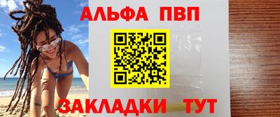 каннабис Кимры