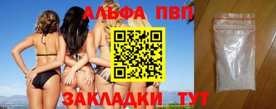 каннабис Кимры