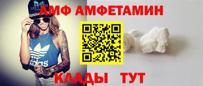 прущий лед Кингисепп