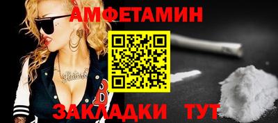каннабис Кимры