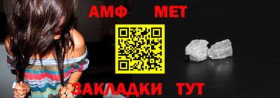 скорость mdpv Кинель