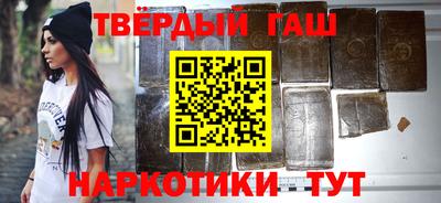 каннабис Кимры