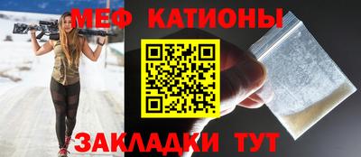 каннабис Кимры