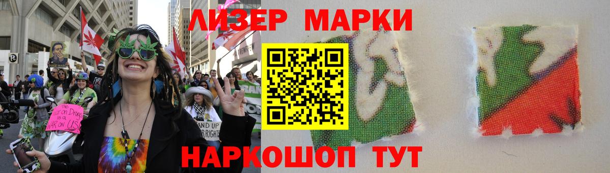 Изобильный  LSD-25 экстази ecstasy  Вход с VPN 