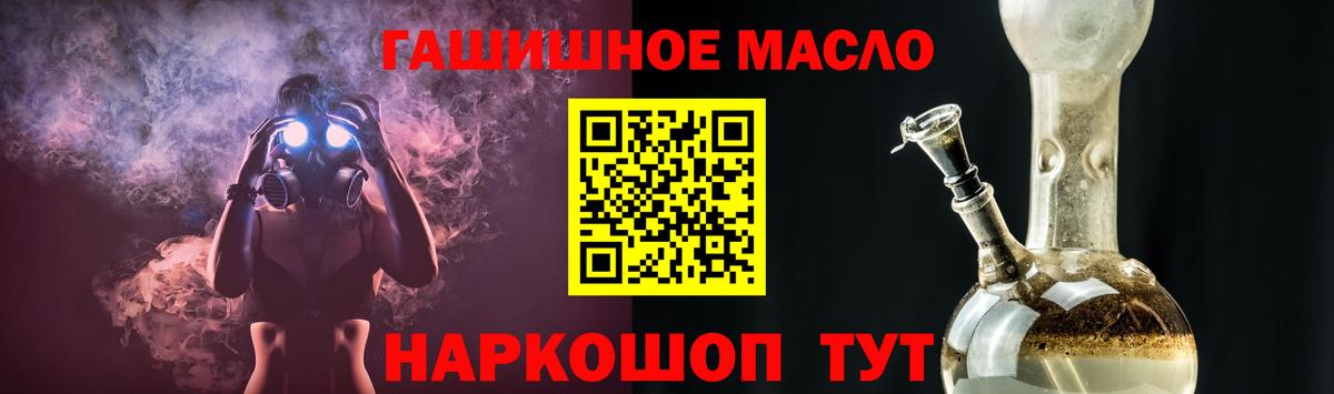 МЕТАМФЕТАМИН Изобильный